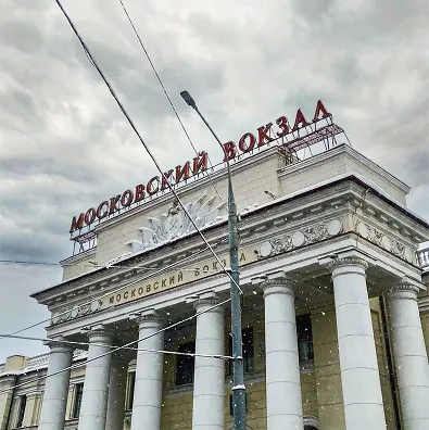 Расширенная гарантия